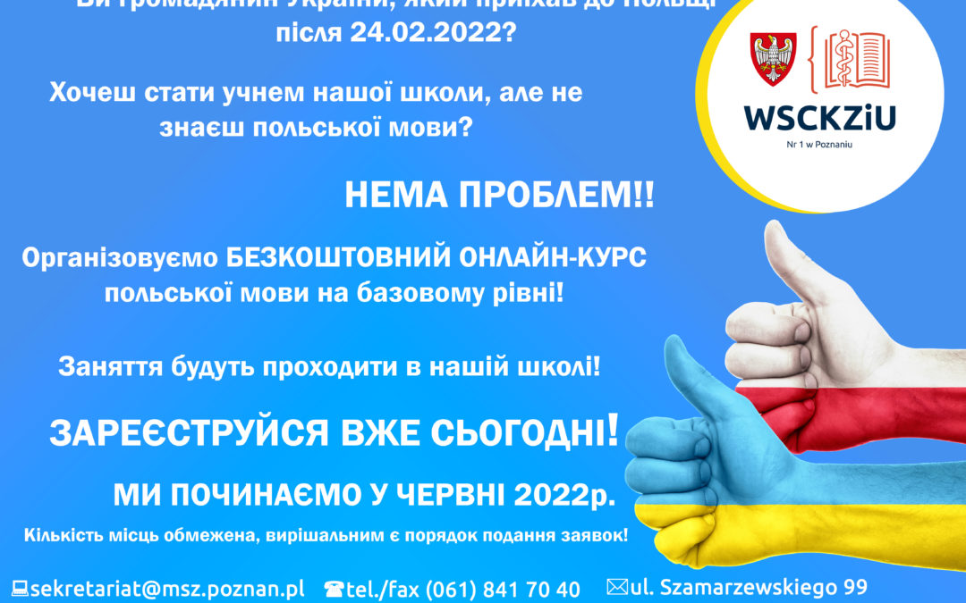 Bezpłatny kurs online z j.pl  na poziomie podstawowym dla przyszłych słuchaczy naszej szkoły, którzy przyjechali do Polski z Ukrainy po 24 lutego 2022r.